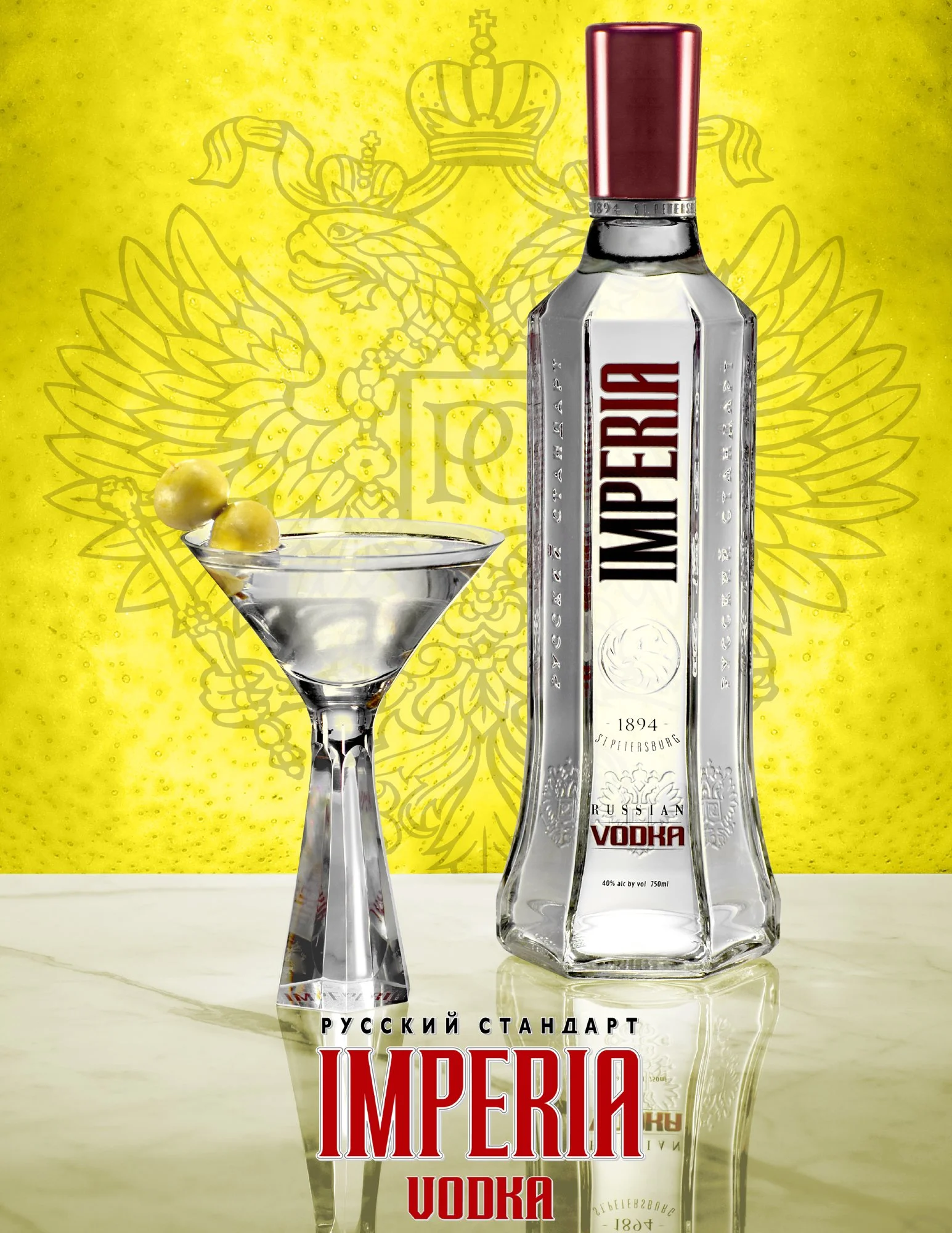 Imperia 8x10print.JPG