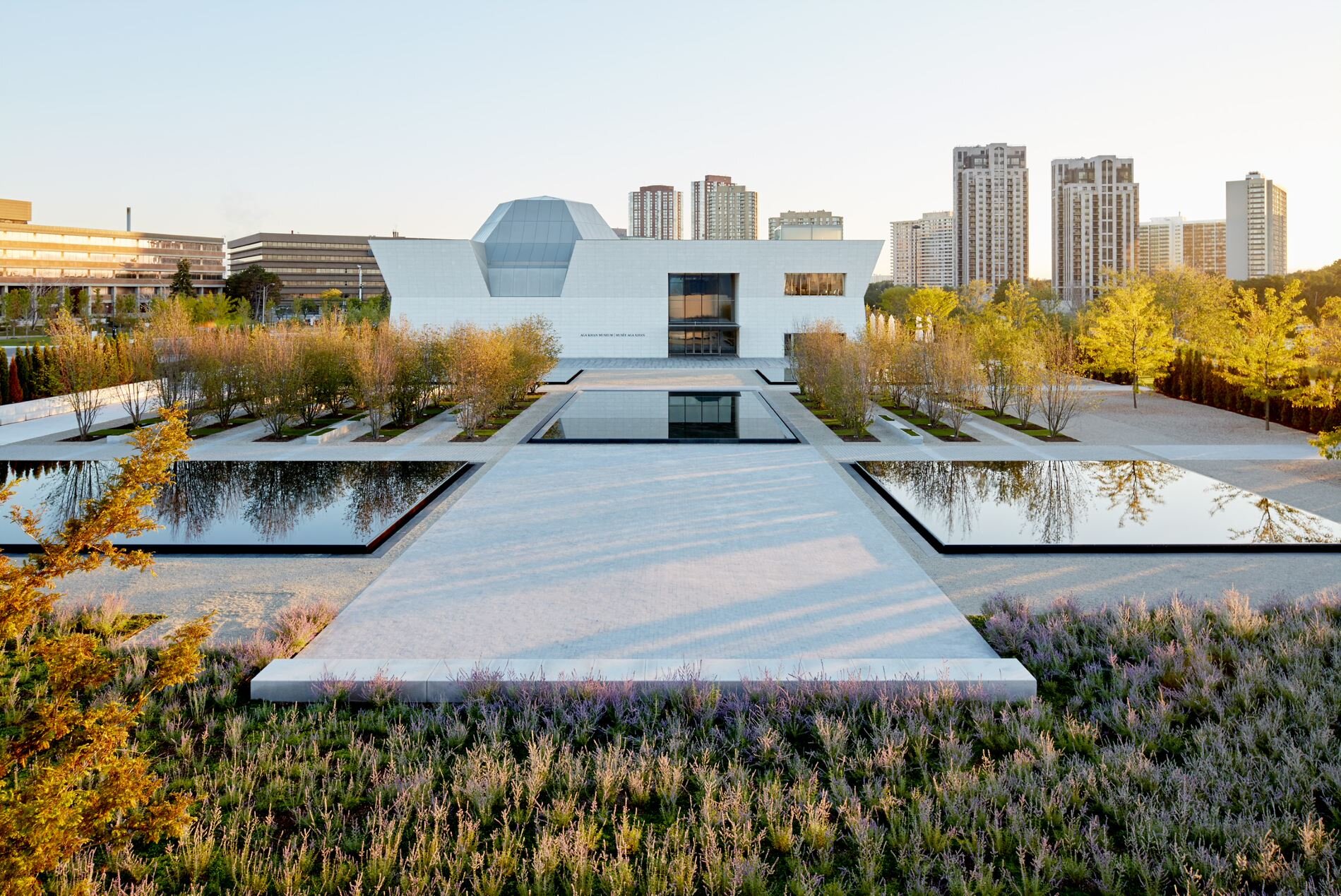 Aga Khan Museum Reviews