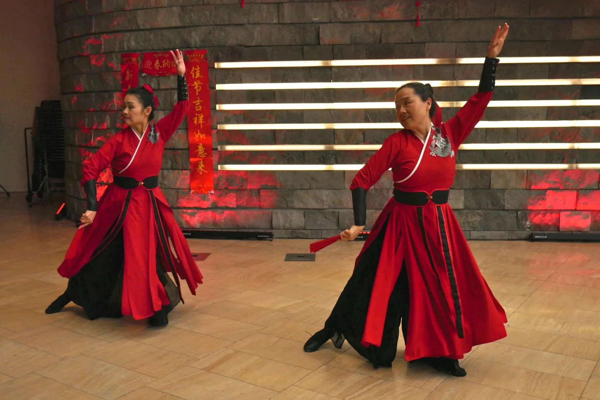 Lunar New Year Celebration