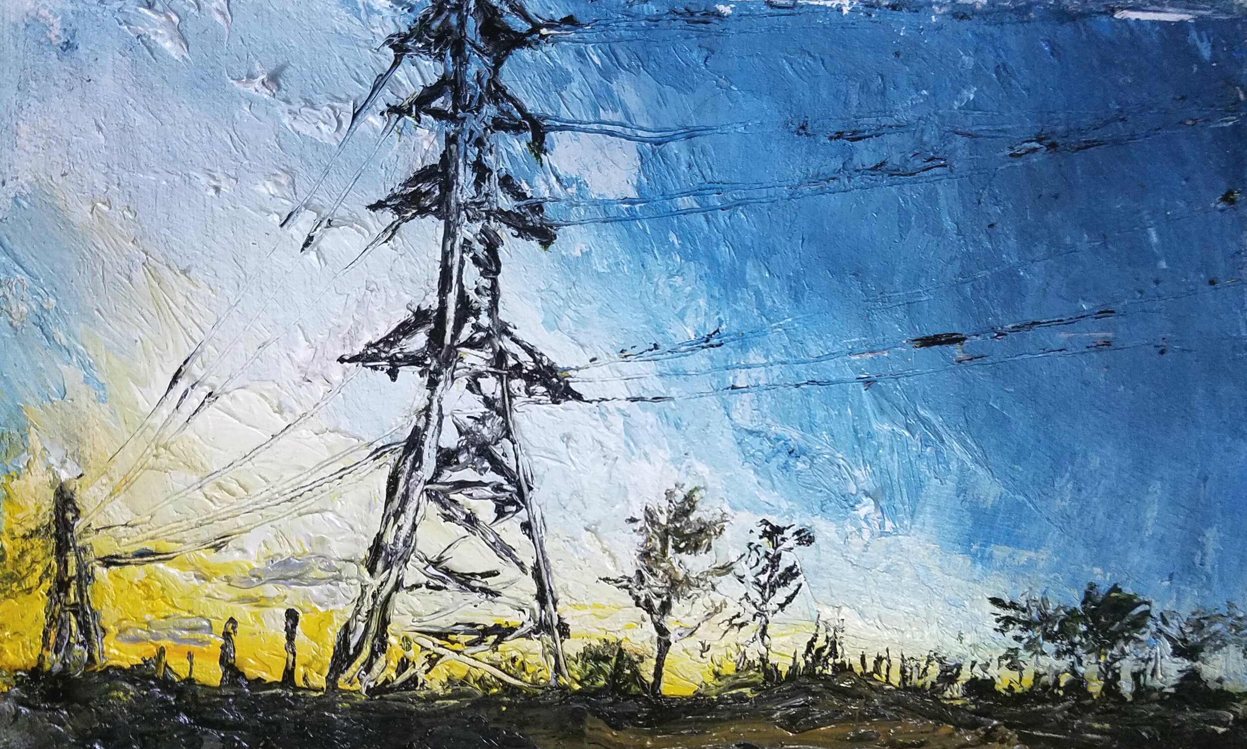 Powerline