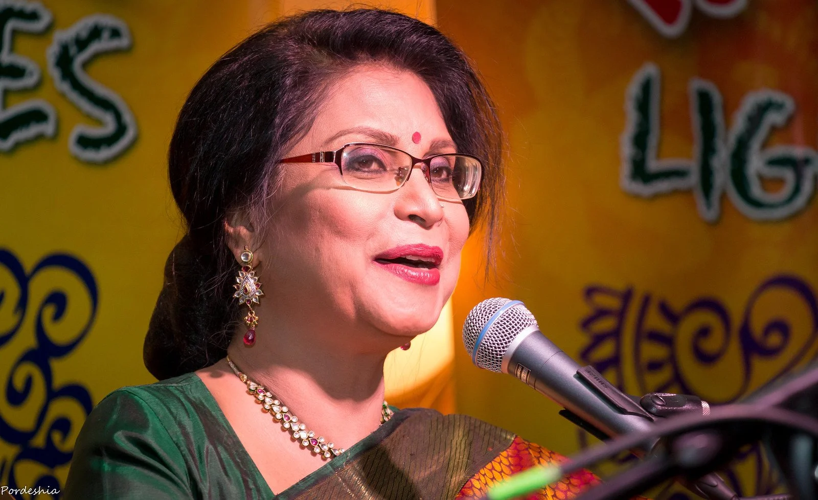 Rezwana Chowdhury Bonnya