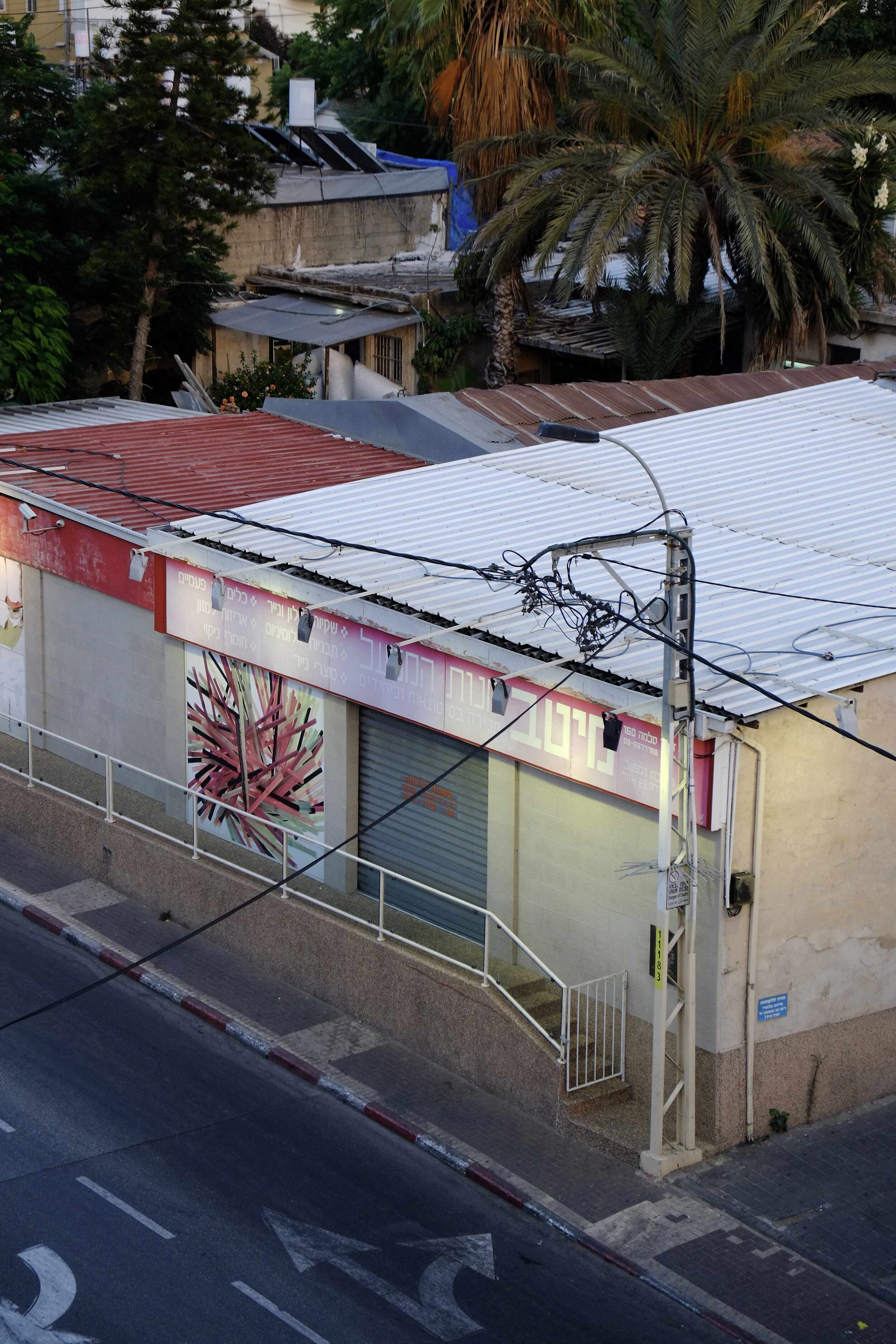 STREET_WEB.jpg