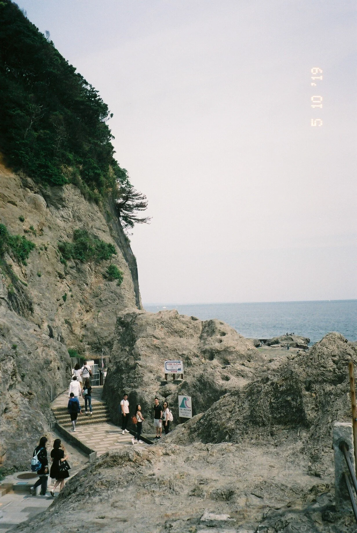 haluka-yagi--vancouver-bc--film-photography-04.JPG