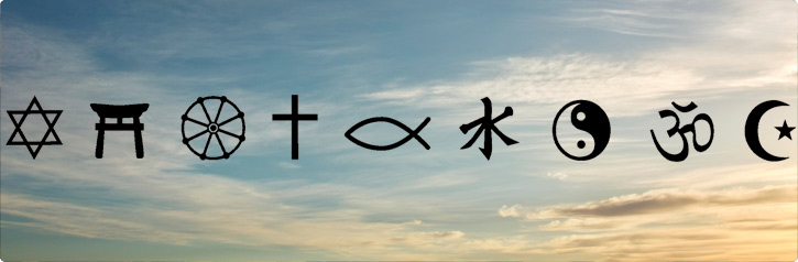 Religion Conflicts List