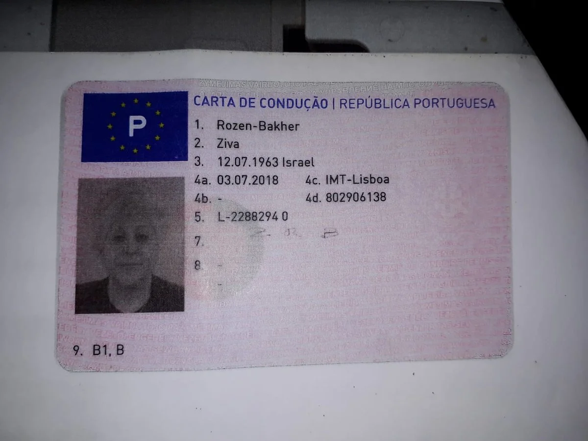 Old Portuguese Driving License.jpeg