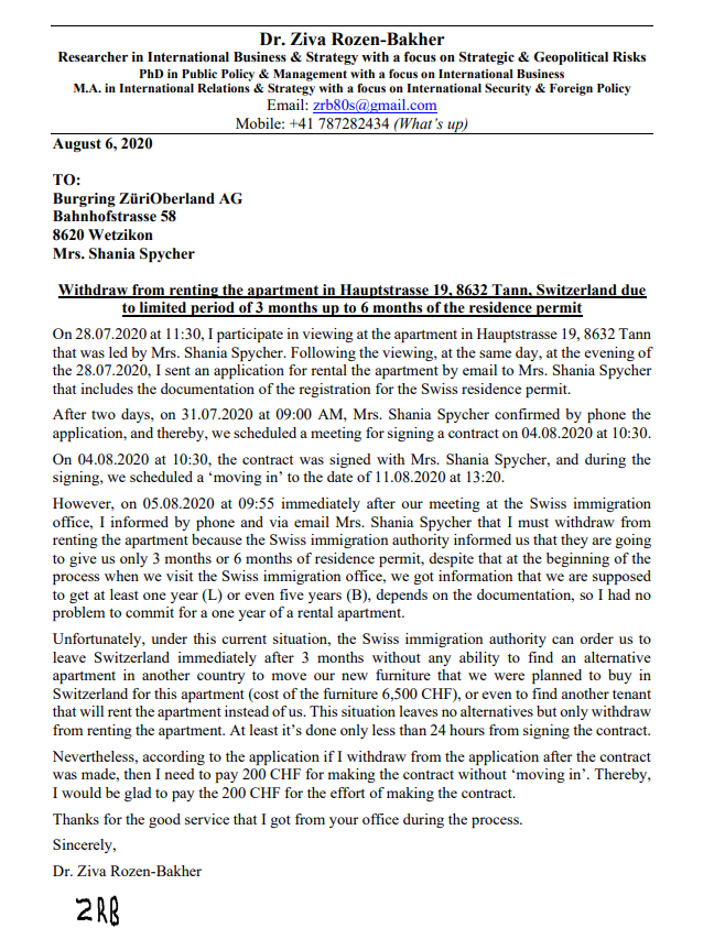 Withdraw rental agreement.png