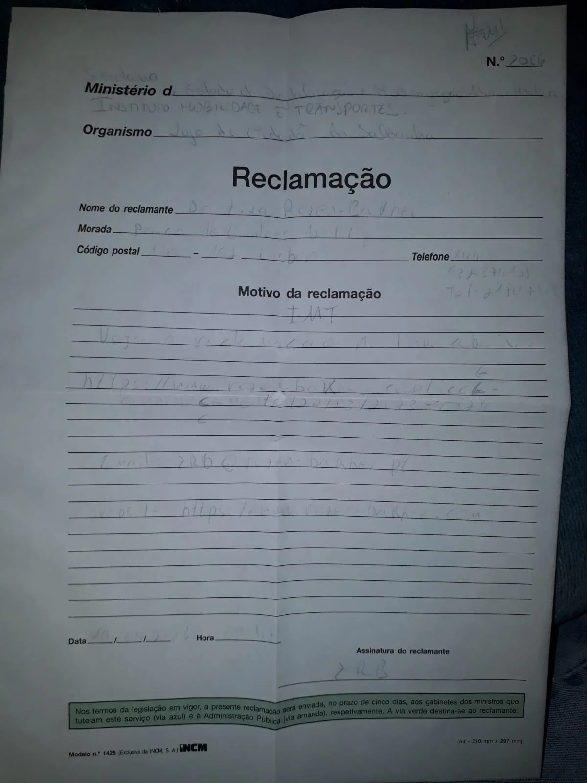 Complaint Yellow Book - Copy.jpeg