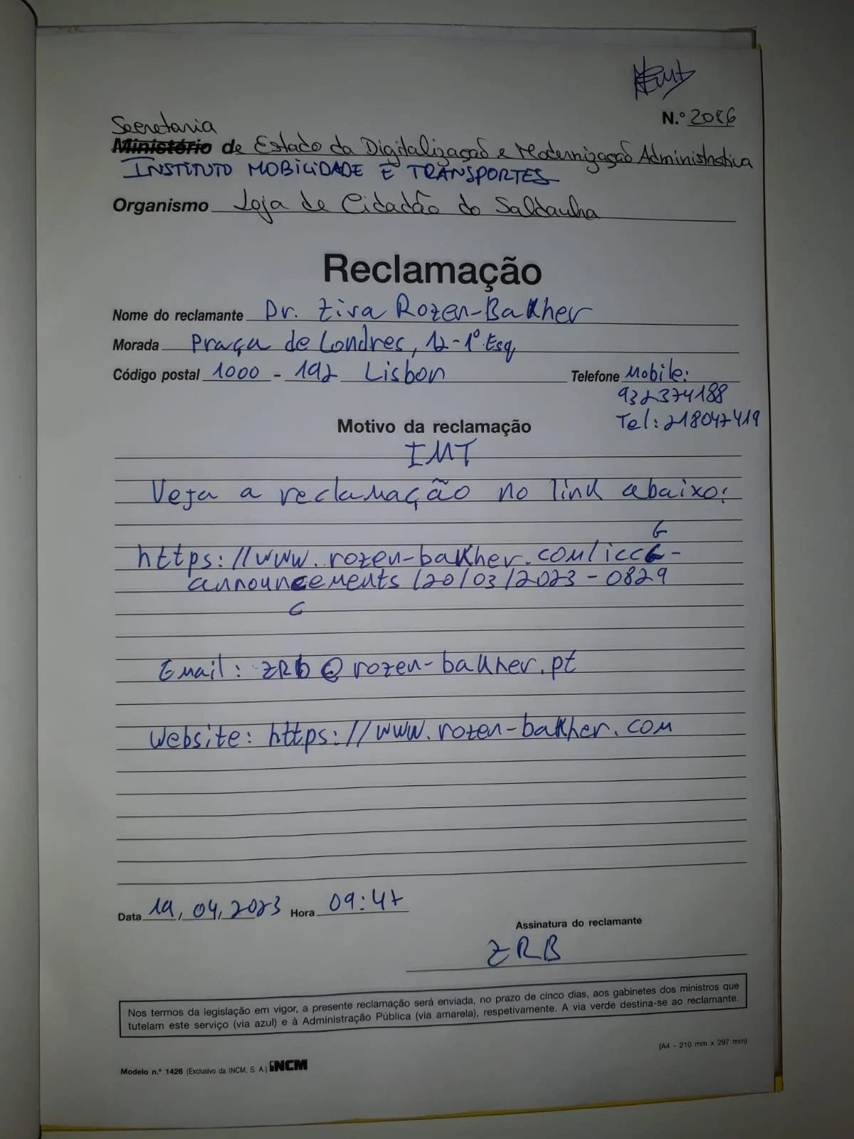 Complaint Yellow Book.jpeg