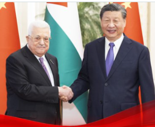 China, Saudi Arabia and Iran: Palestine