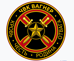 Wagner Group: Contract Fight or Rebellion?