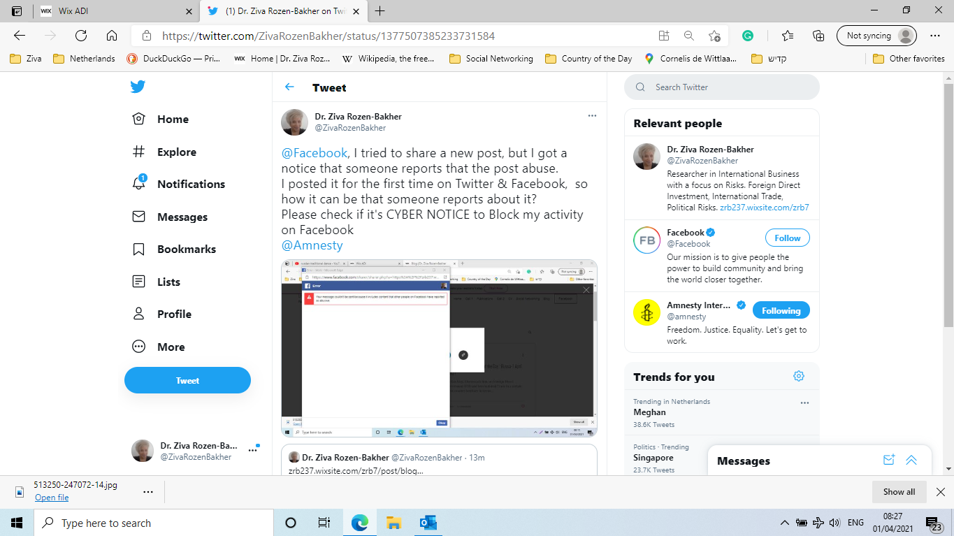 Facebook Abusive1.png