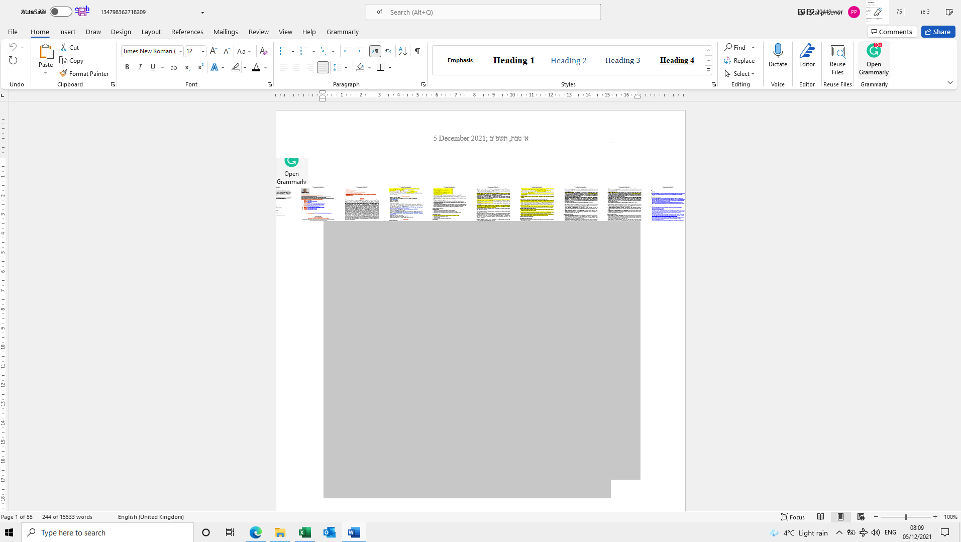 Cyber offline against file2.png