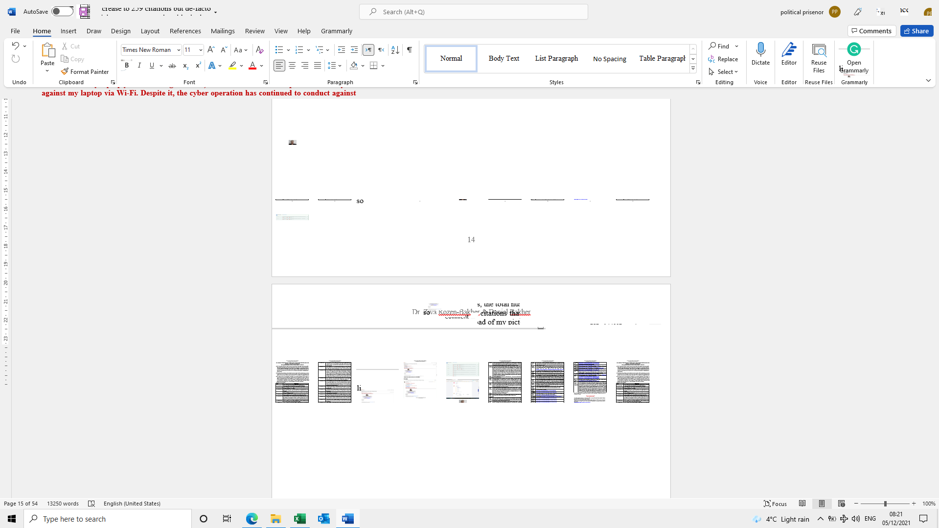 Cyber Router Closed.png