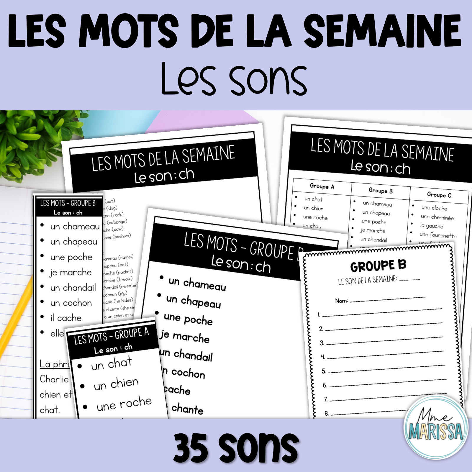 Dictée mock up  2.png