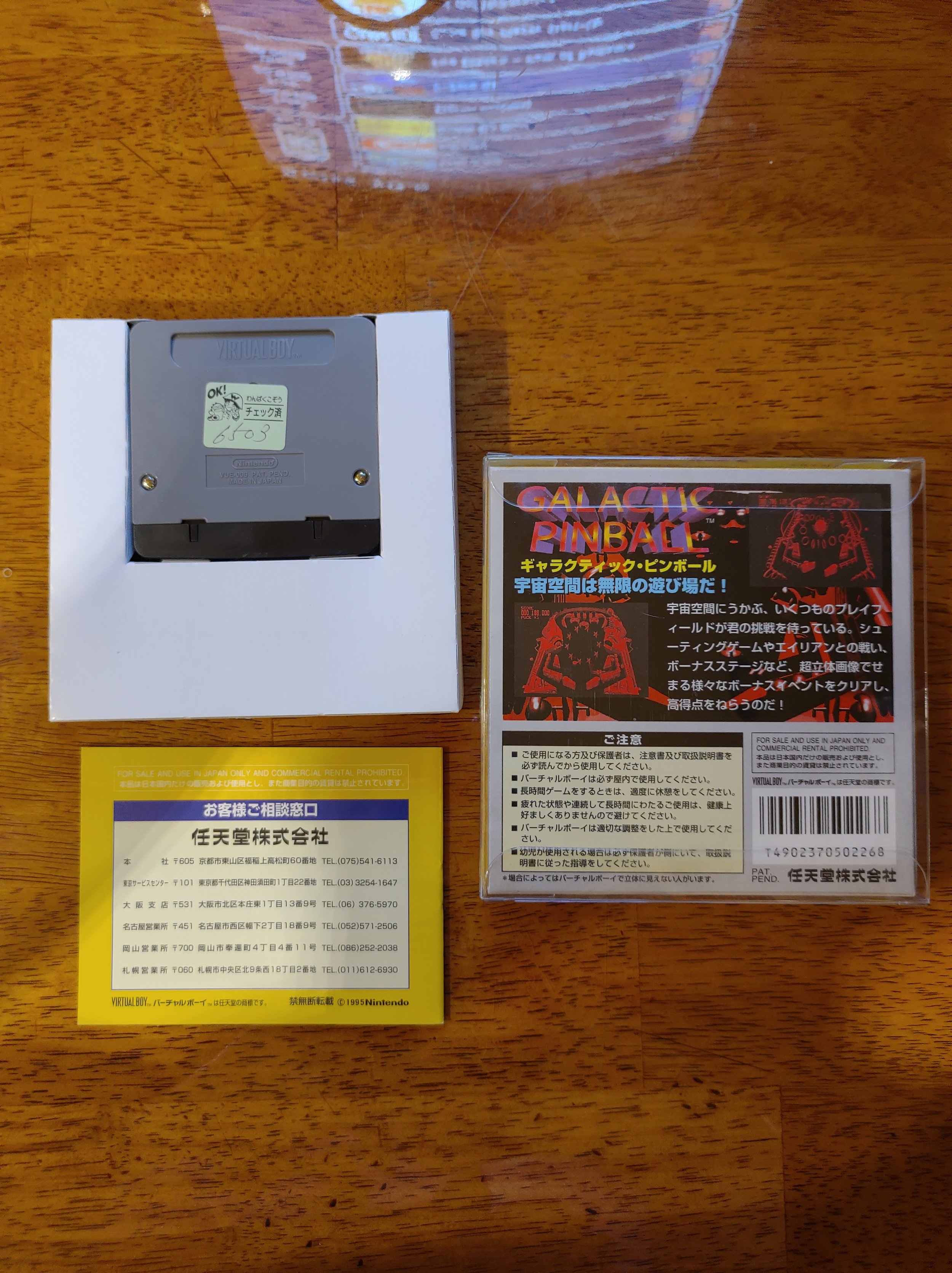 processed_c3d89029ce8541b6845c1c2c406ea6a3.jpeg