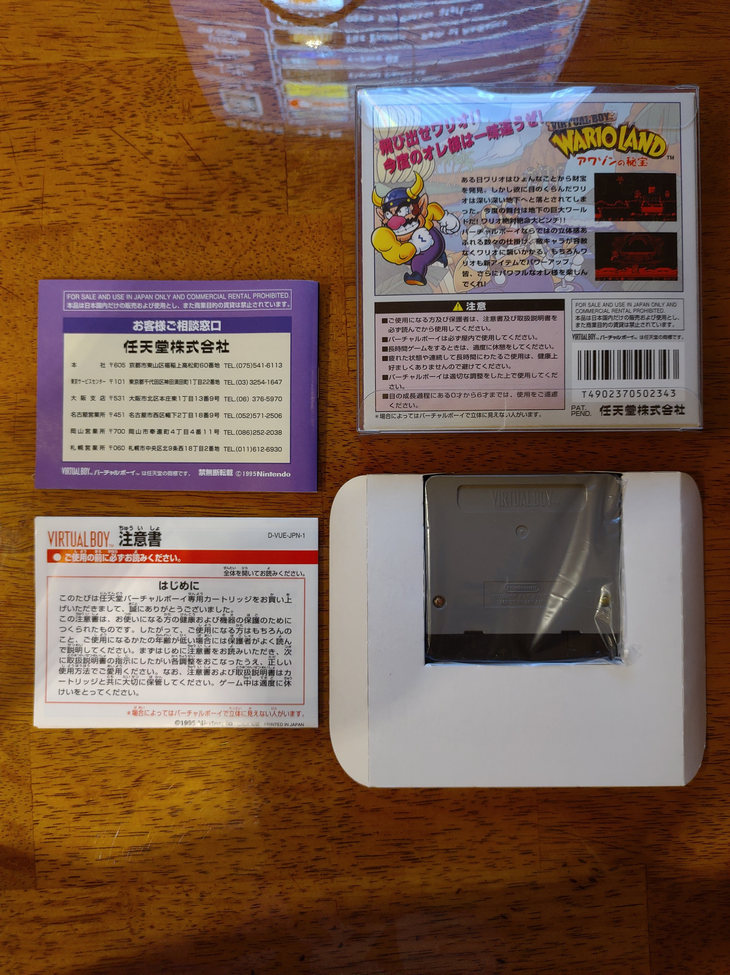 processed_847bb26db80c4741b50ebc77c18a5627.jpeg