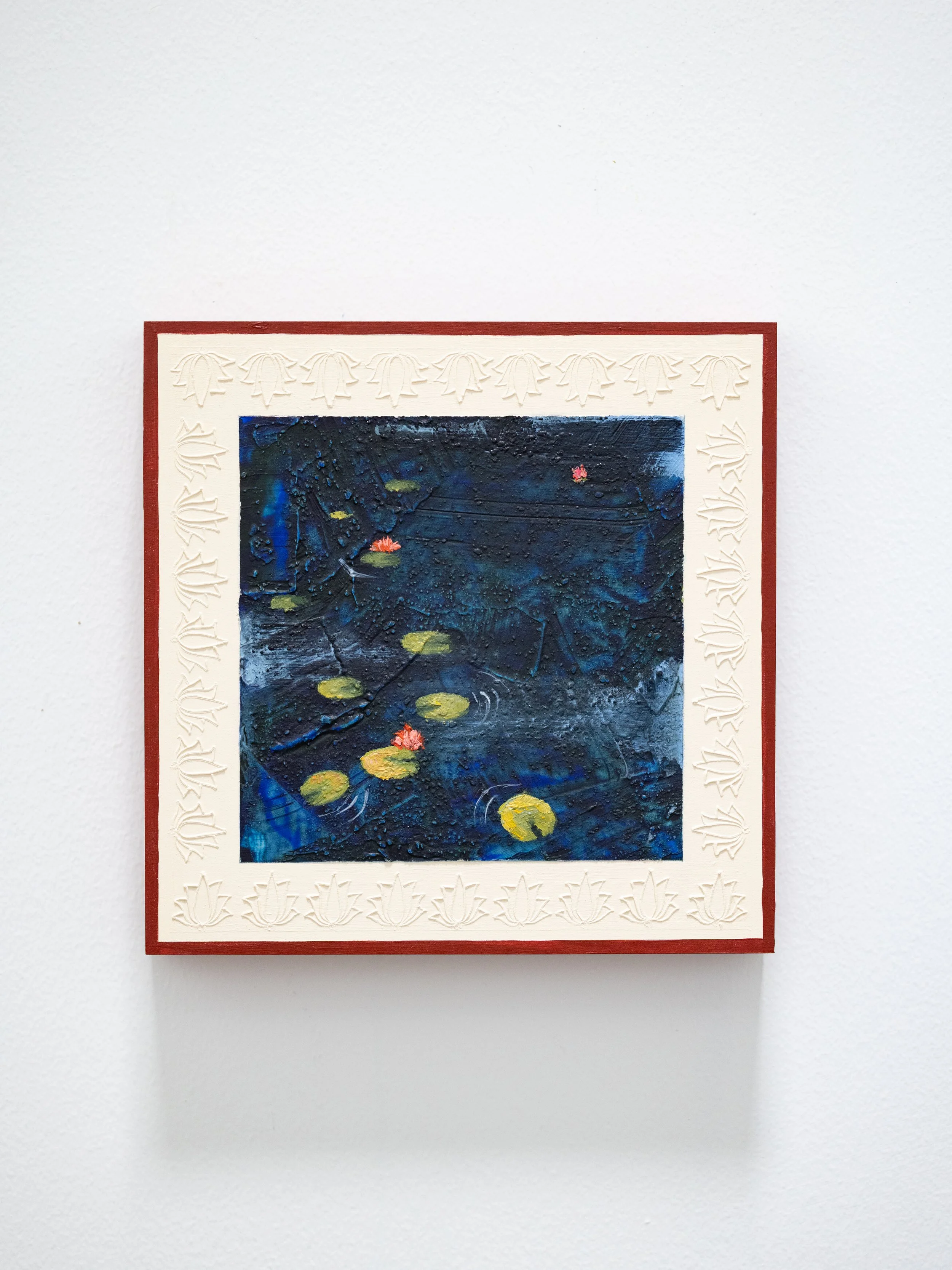 TINY UNIVERSE XIV