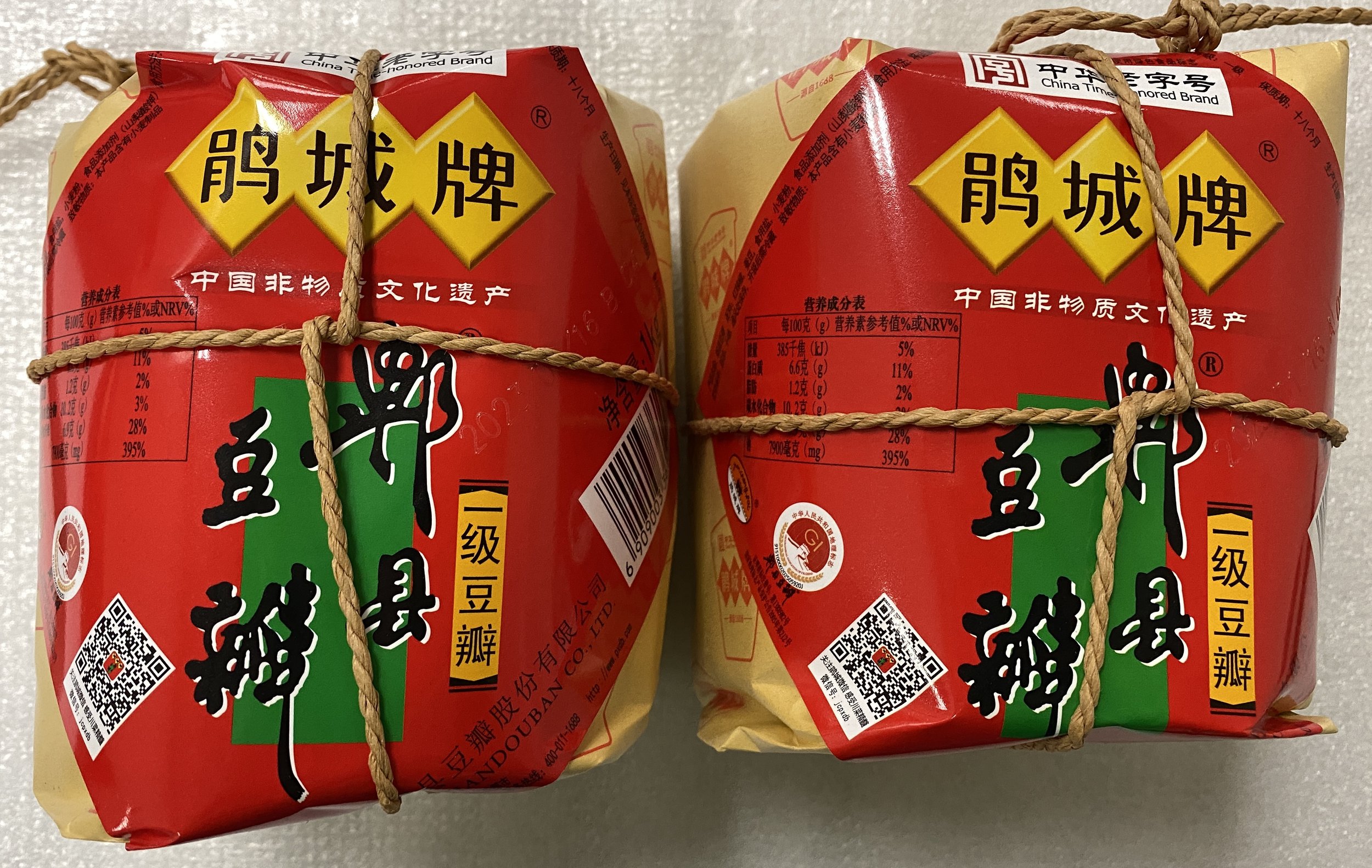 鹃城一级豆瓣酱小.jpg