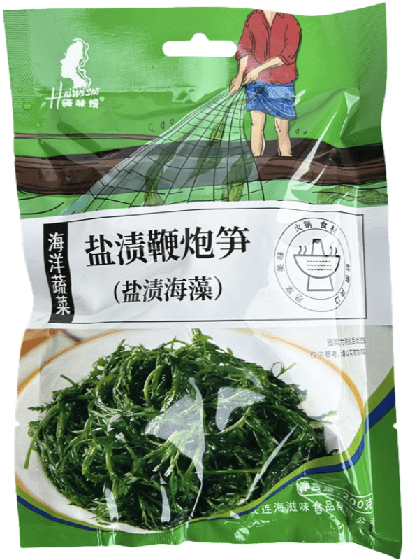 鞭炮笋.png
