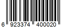 6923374400020.gif