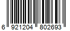 6921204802693.gif