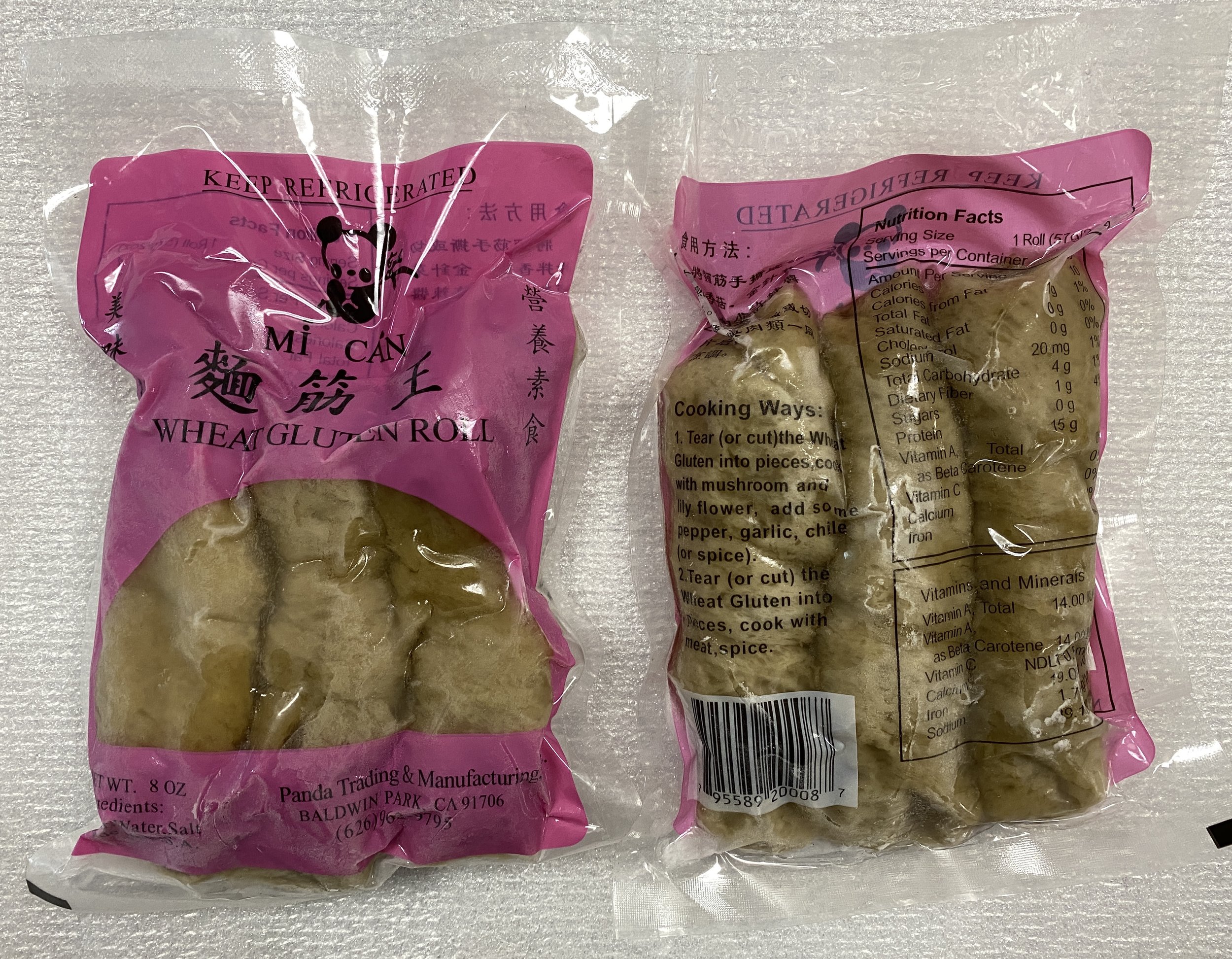 Gluten Roll (bag) | 面筋王