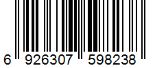 6926307598238.gif