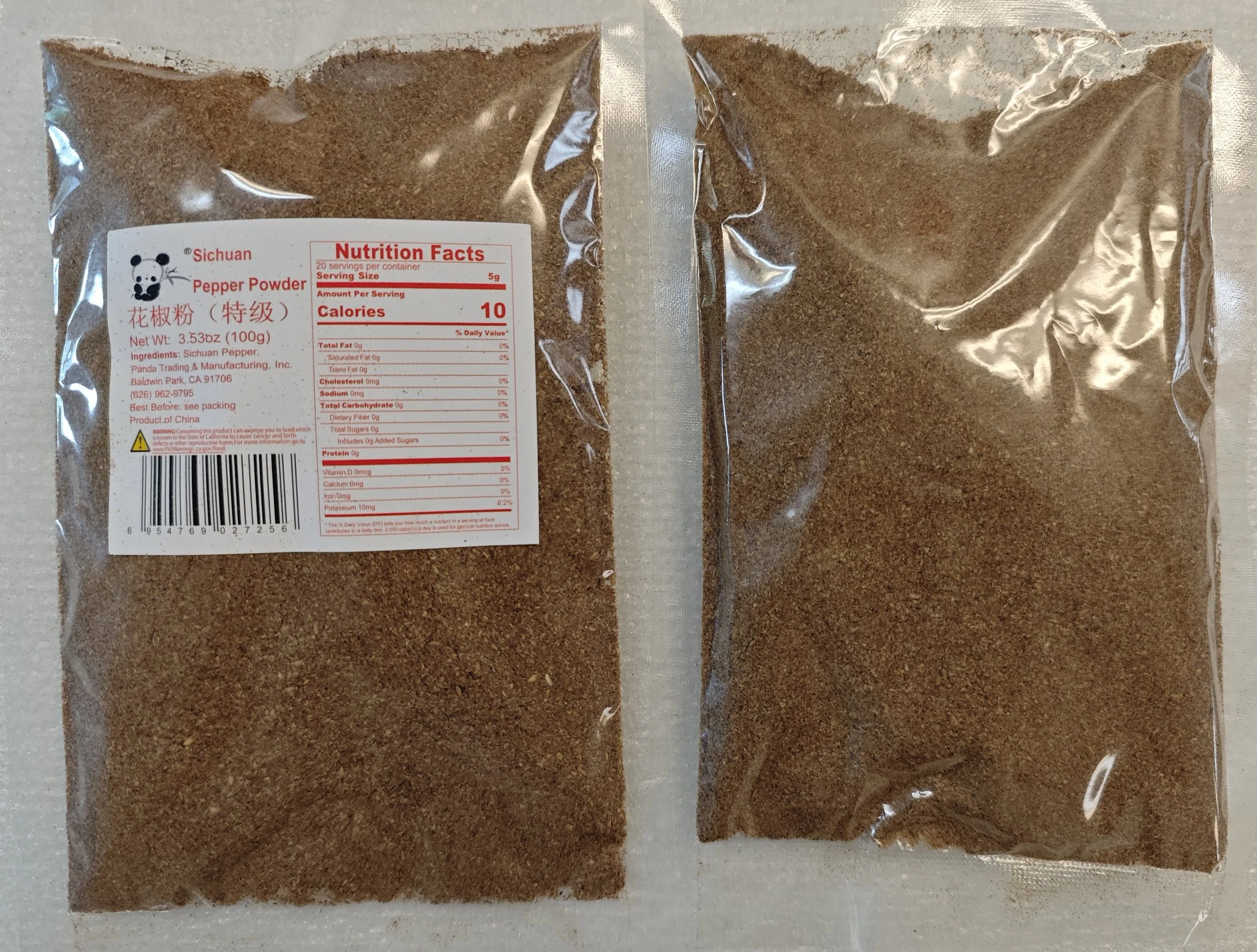 Panda Sichuan Pepper Powder | 花椒粉（特级）