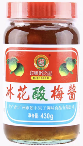 Rufeng Ice Flower Sour Plum Sauce | 如丰冰花酸梅酱