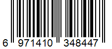 6971410348447.gif