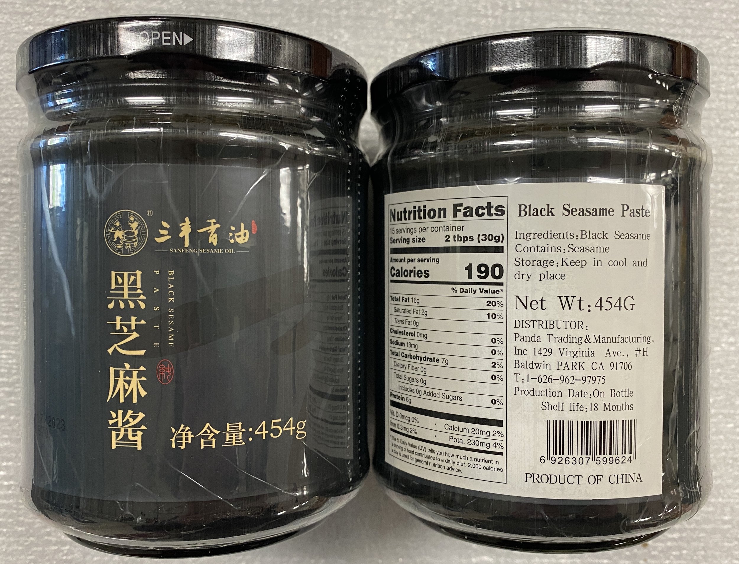 三丰芝麻酱黑大.jpg