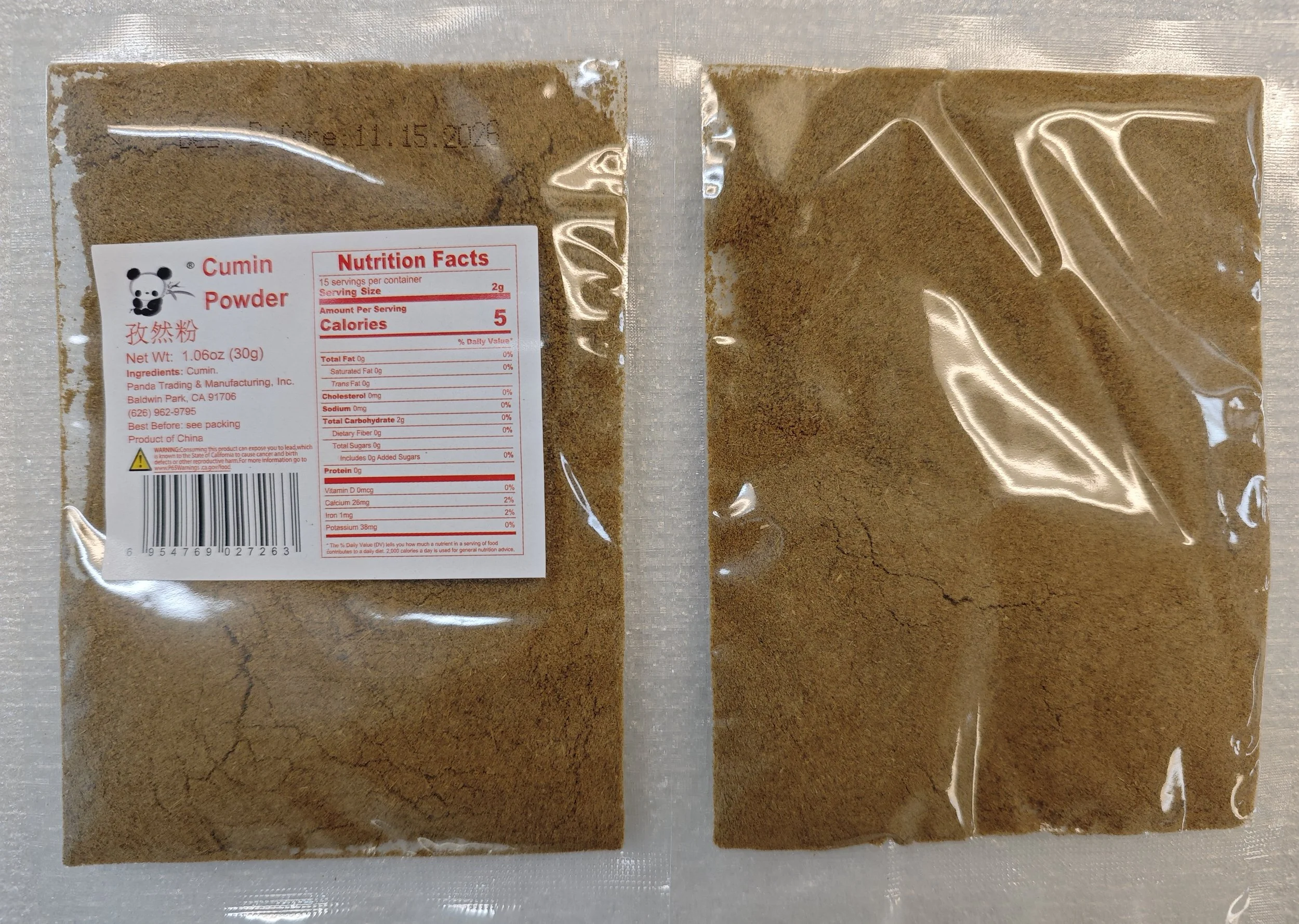 Panda Cumin Powder | 孜然粉