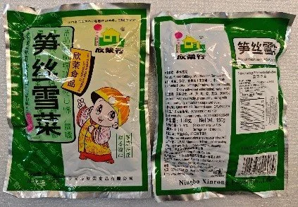 G301.jpg