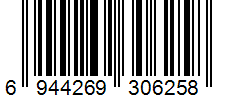 6944269306258.gif