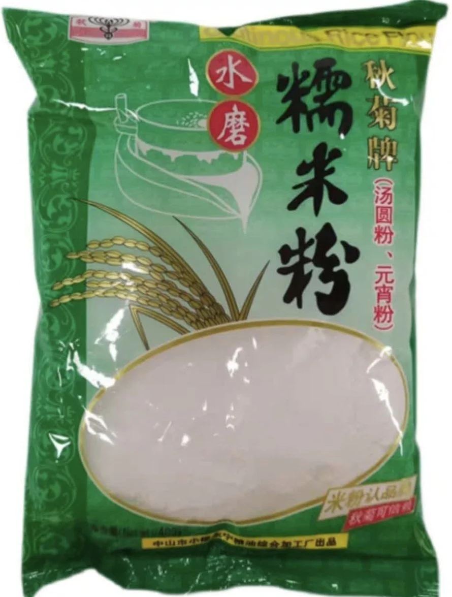 Qiuju Sticky Rice Flour | 秋菊糯米粉