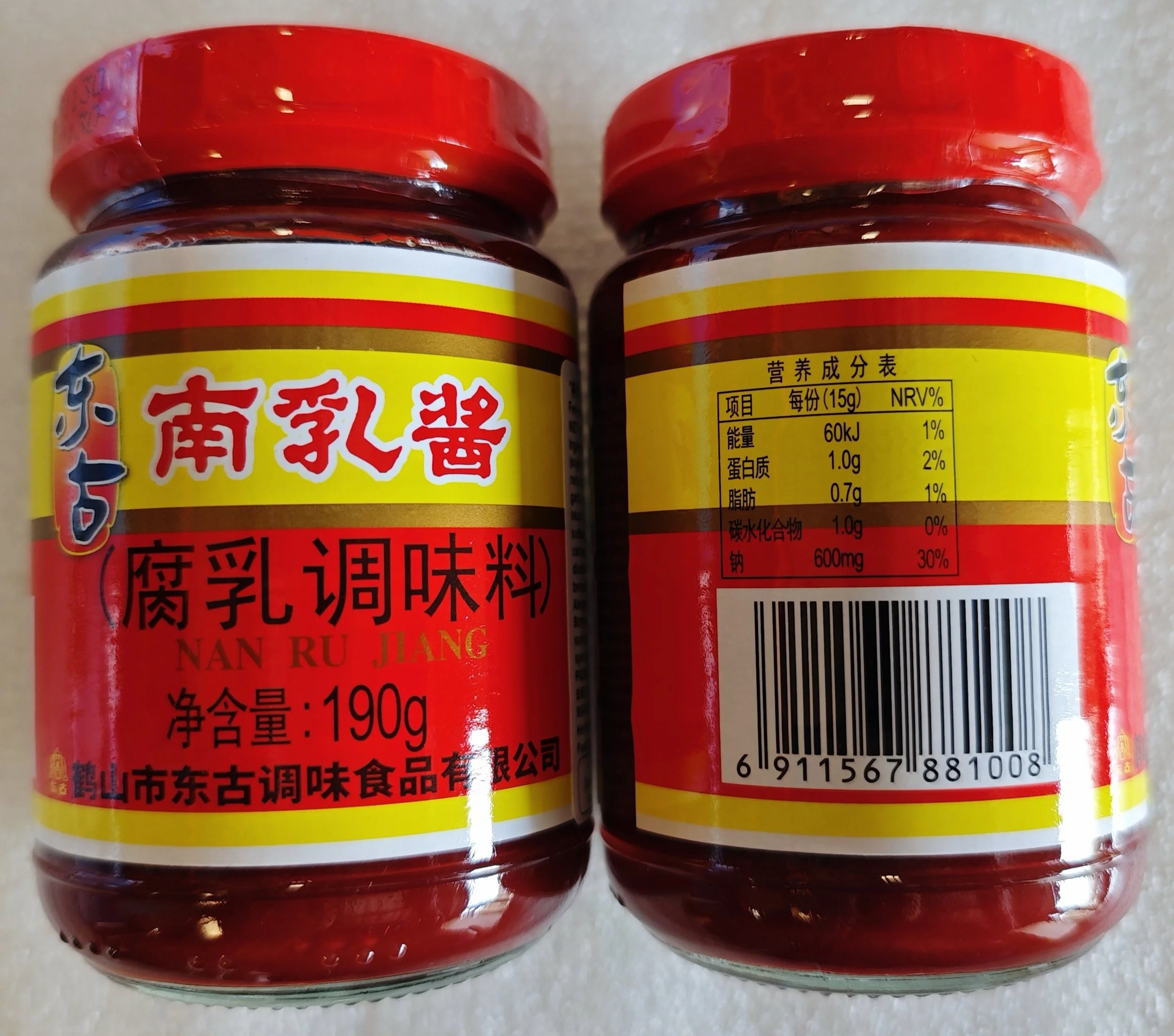 Donggu Fermented Bean Curd Sauce | 东古南乳酱