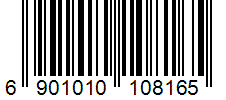 6901010108165.gif