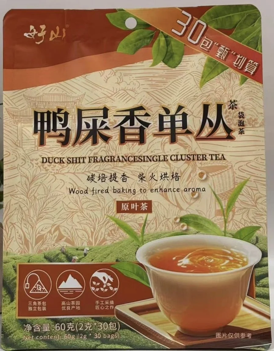 Haoshan Duck Shit Fragrance Tea Bags | 好山鸭屎香单丛（三角茶包）