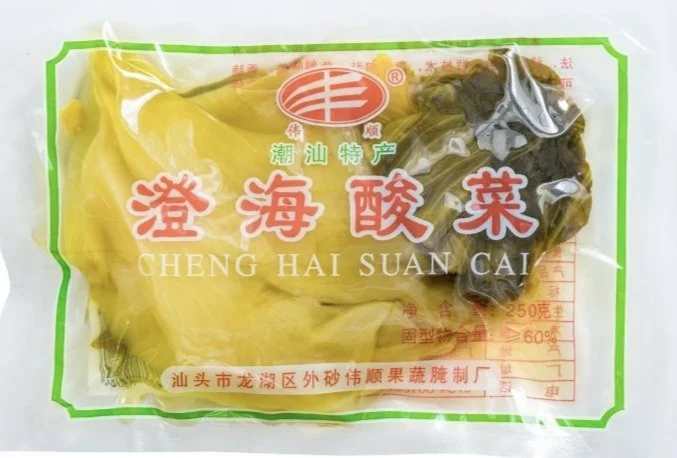 Chengbo Chenghai Pickled Mustard Greens | 澄博牌澄海酸菜（潮汕特产）