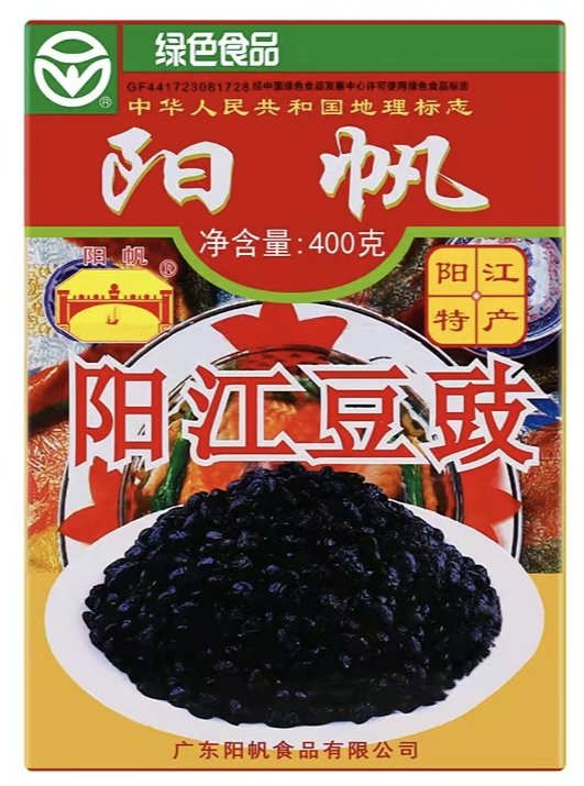阳帆豆豉.jpg