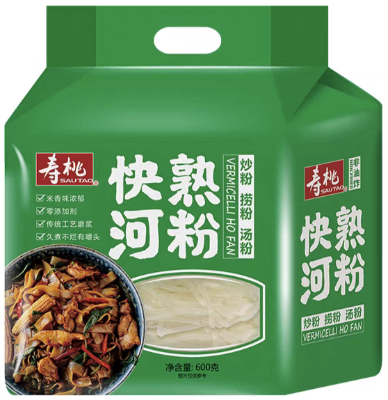 寿桃快熟河粉.png