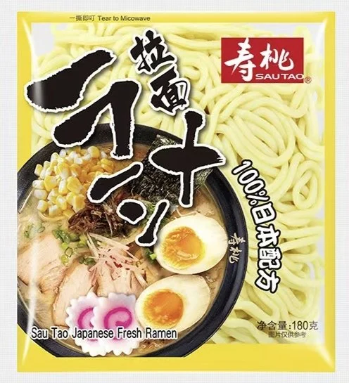 寿桃拉面.jpg