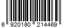 6920180214469.gif