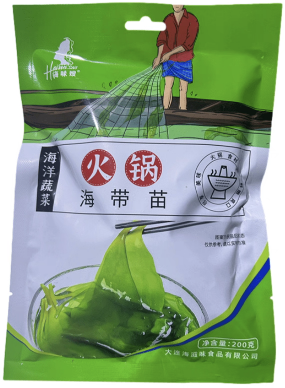 海带苗.png