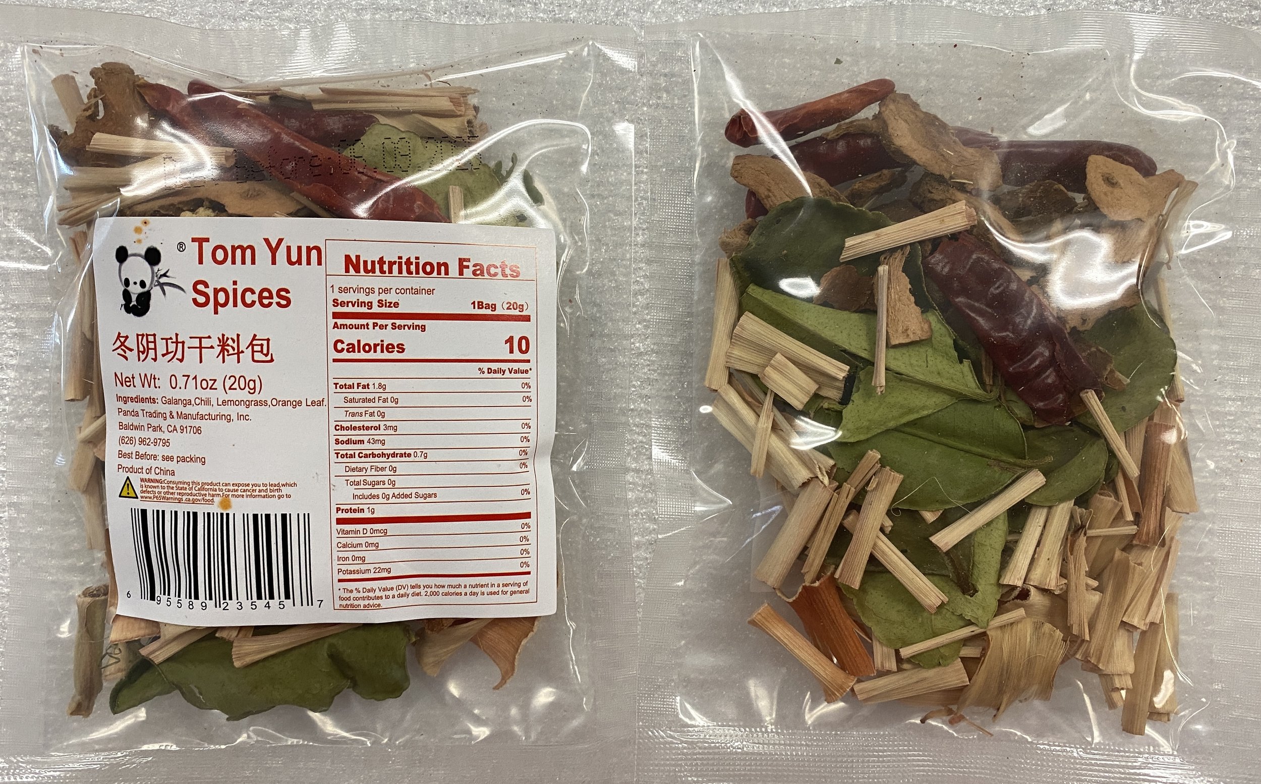 冬阴功干料包.jpg