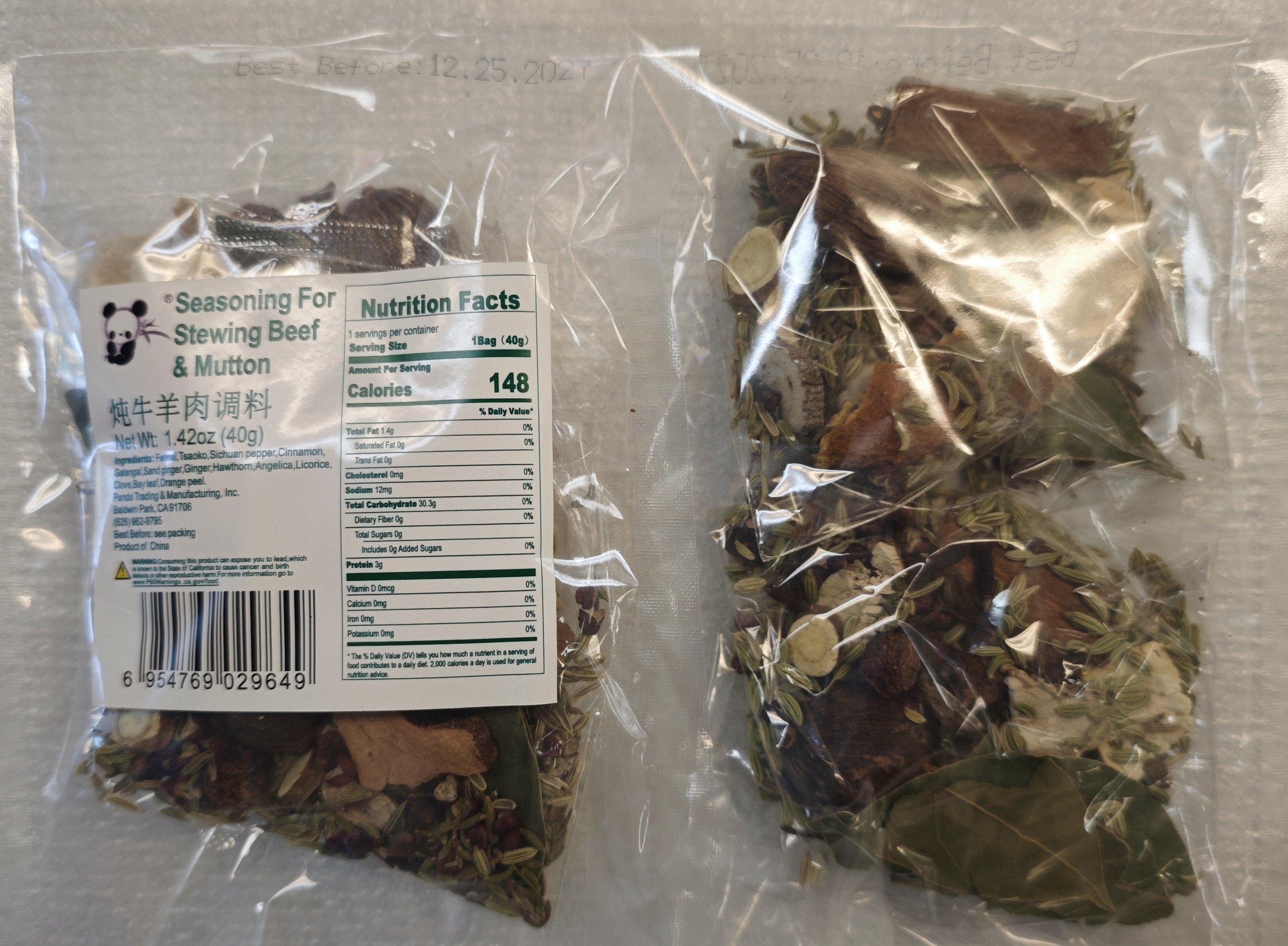 Panda Seasoning For Stewing Beef & Mutton Panda | 炖牛羊肉调料