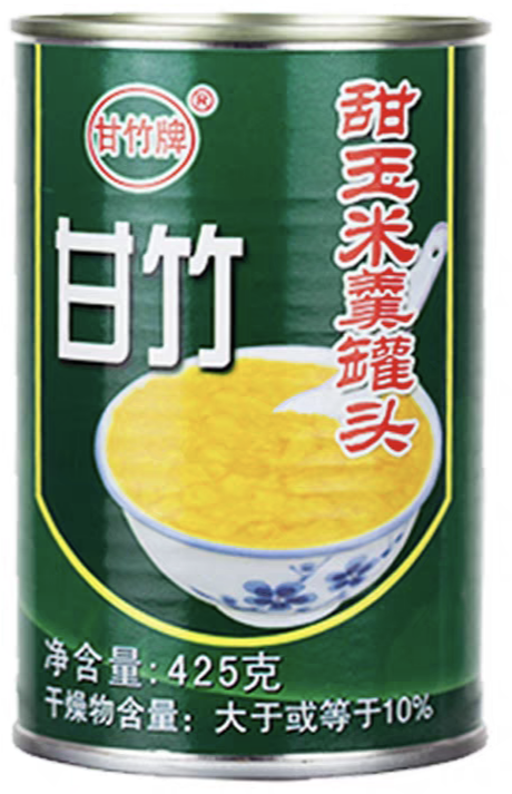 甘竹玉米羹.png