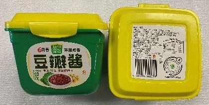 G052.jpg