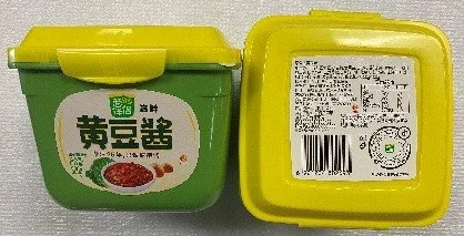 G054.jpg