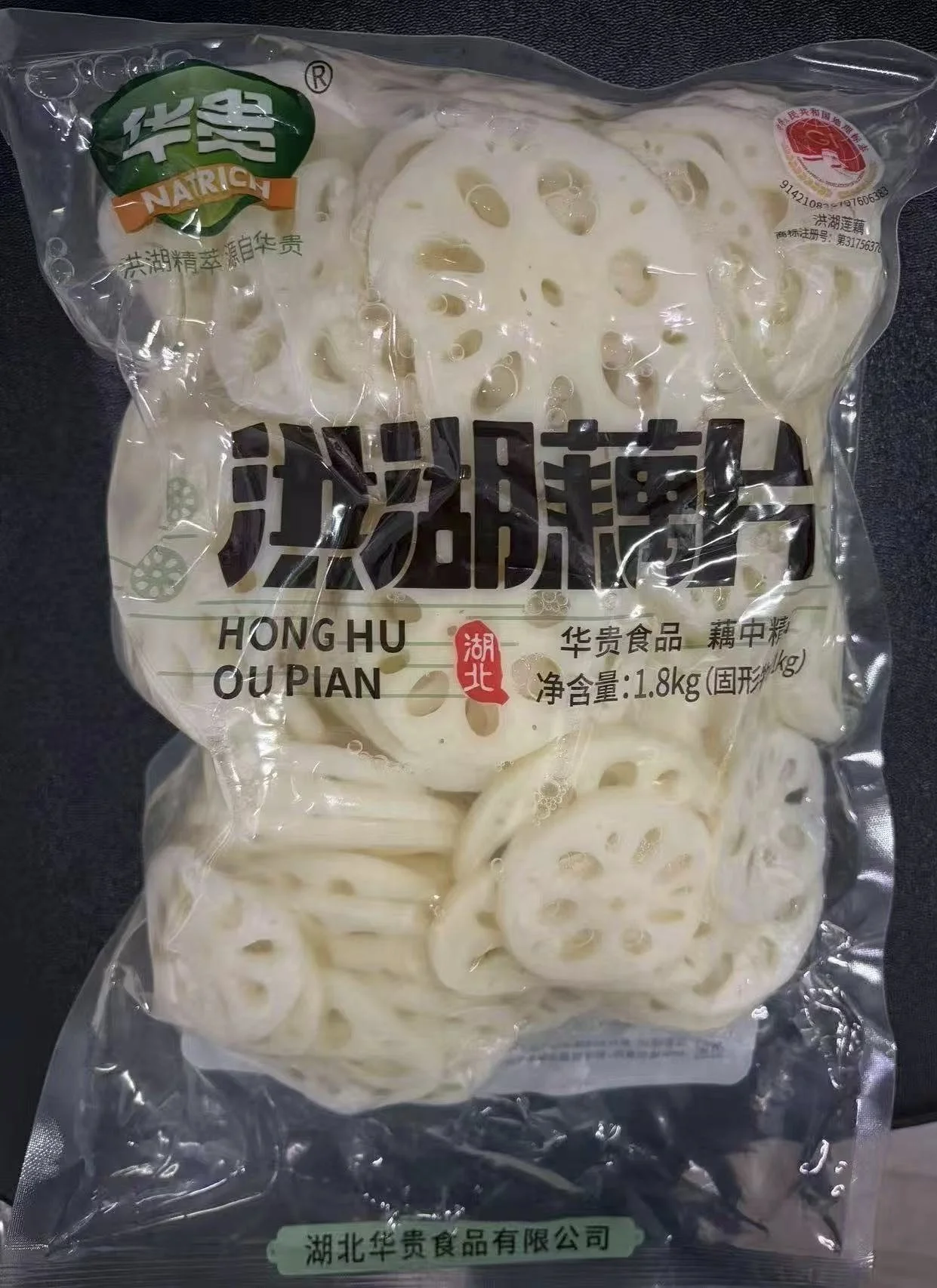 Huagui Honghu Lotus Root Slices | 华贵洪湖藕片